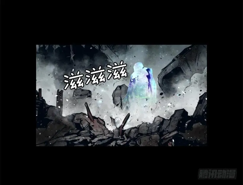 97.埋伏 第22页