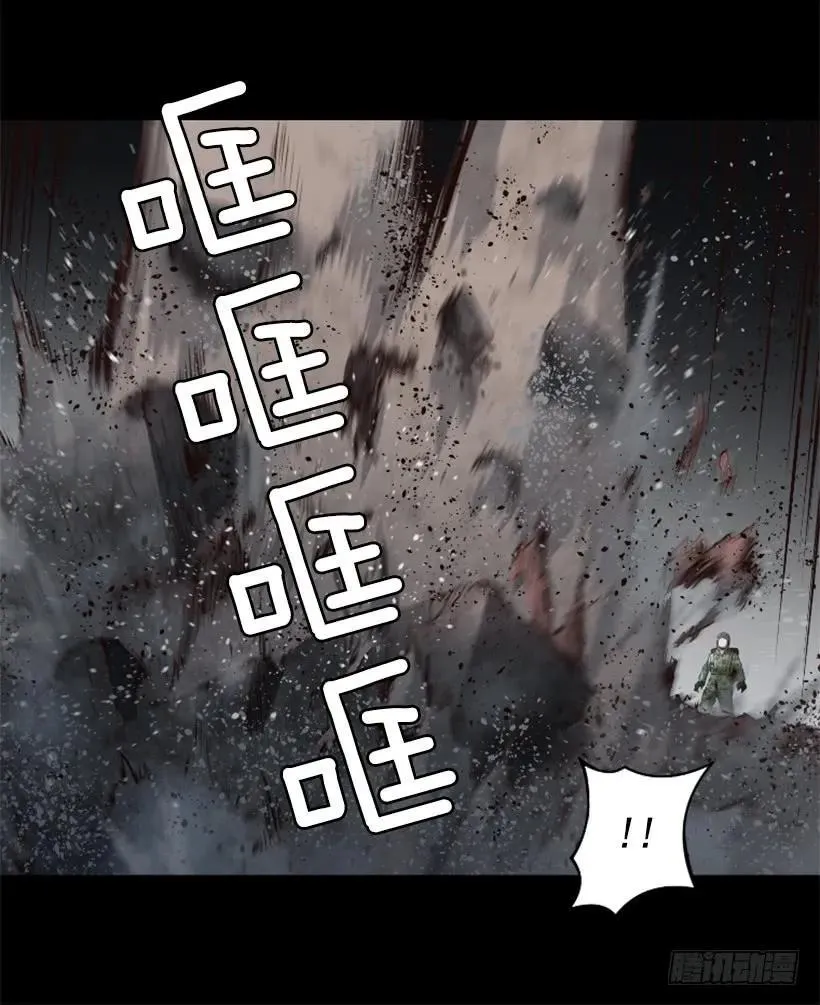 97.埋伏 第35页