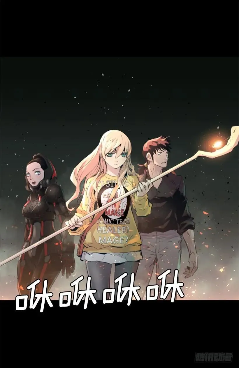 97.埋伏 第50页