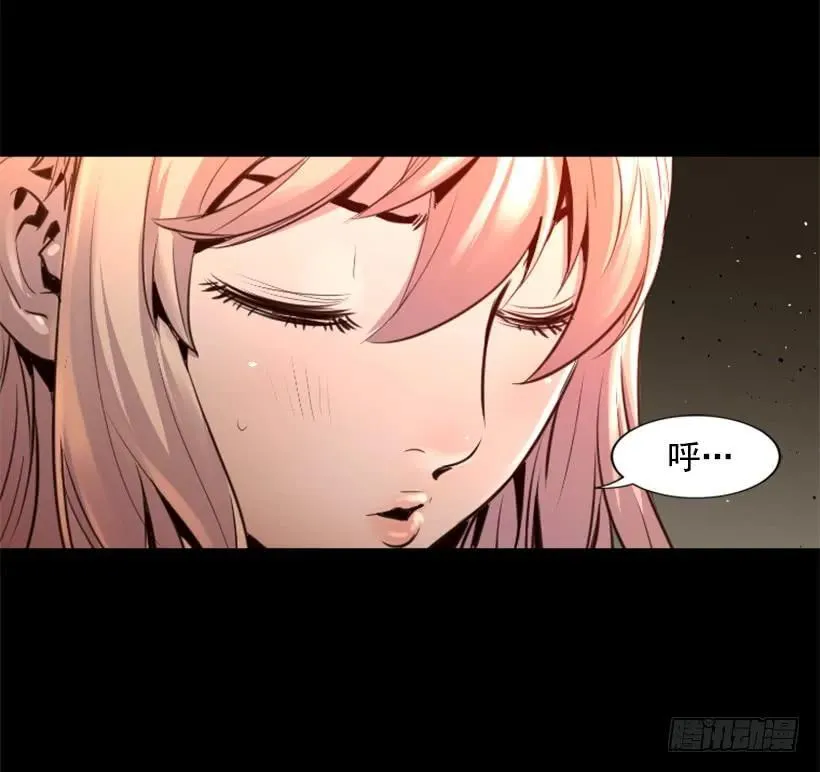 98.小菜一碟 第3页