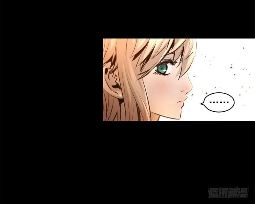 98.小菜一碟 第12页