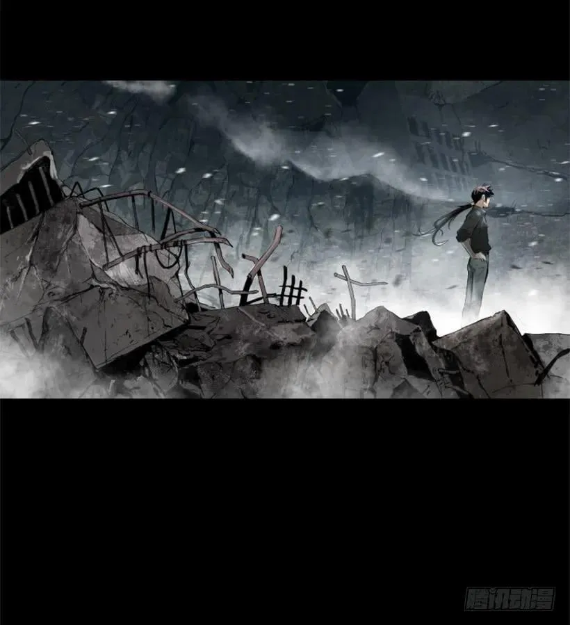 98.小菜一碟 第23页
