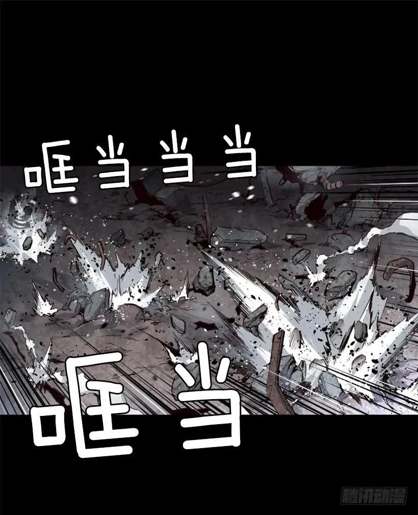 98.小菜一碟 第34页
