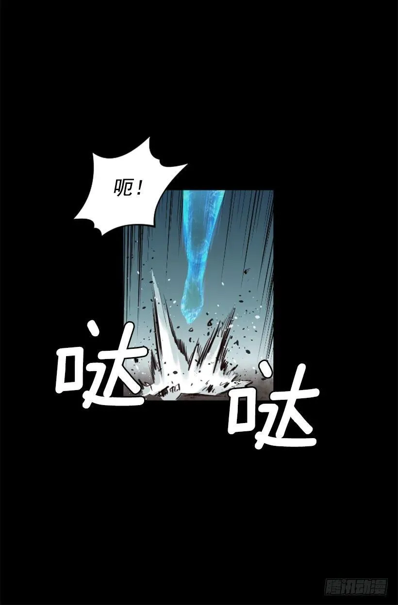 98.小菜一碟 第40页