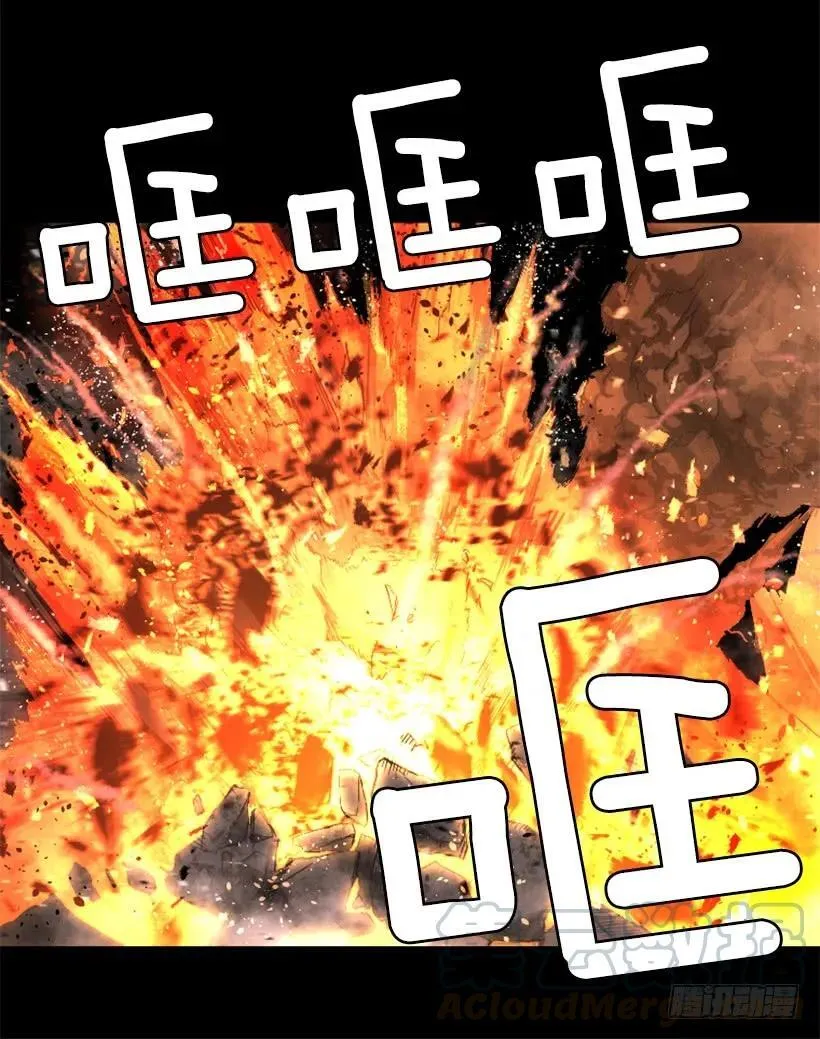 98.小菜一碟 第46页