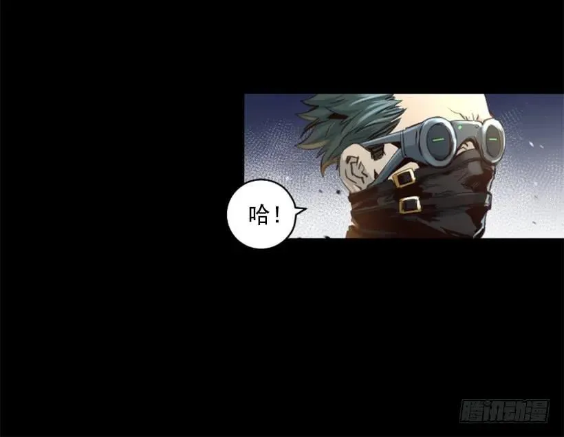99.没时间了 第30页