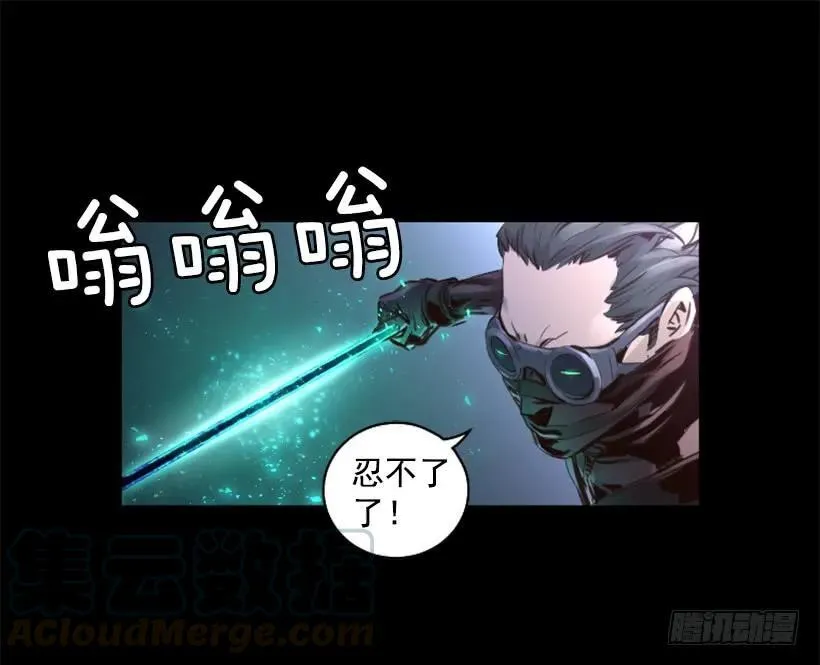 99.没时间了 第31页