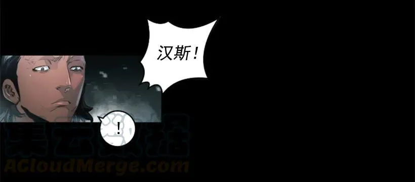 99.没时间了 第41页