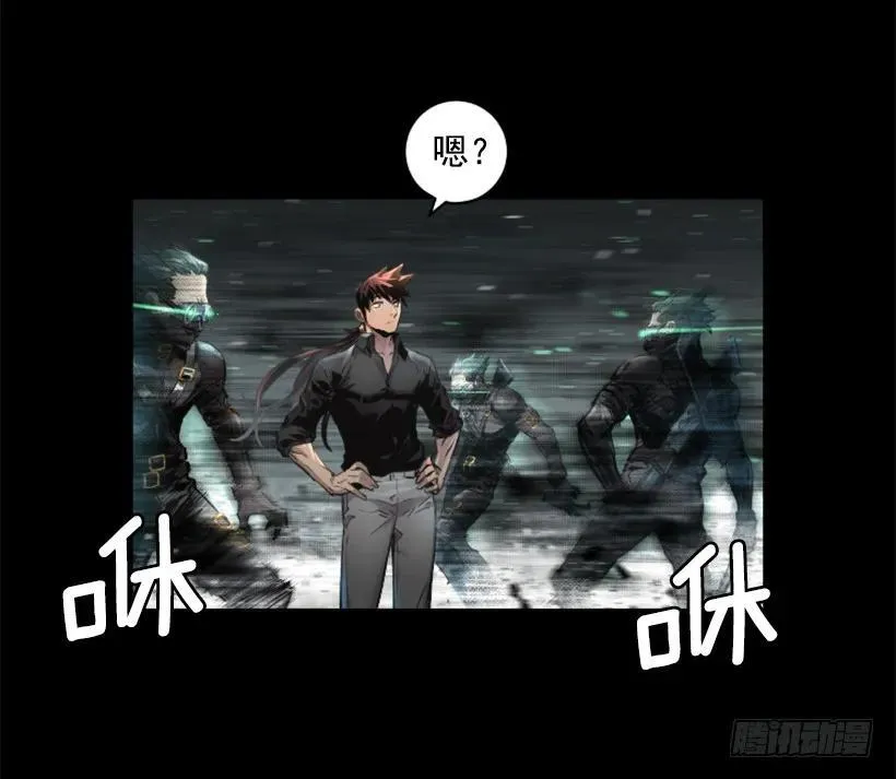 99.没时间了 第47页