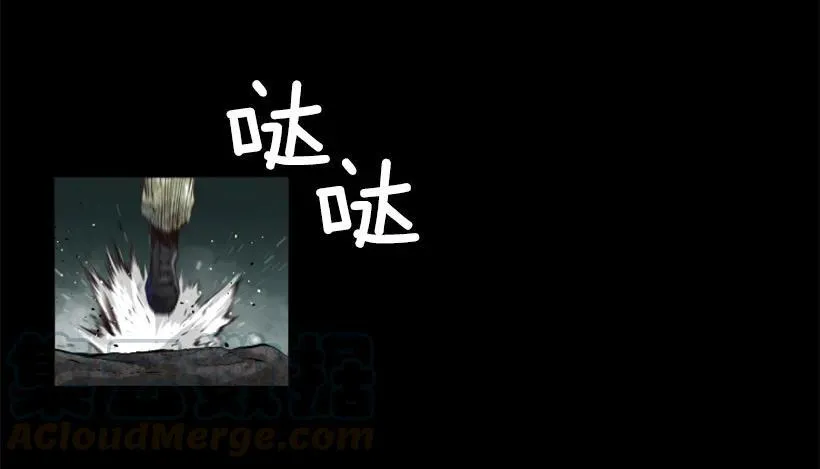 100.一场恶战 第16页