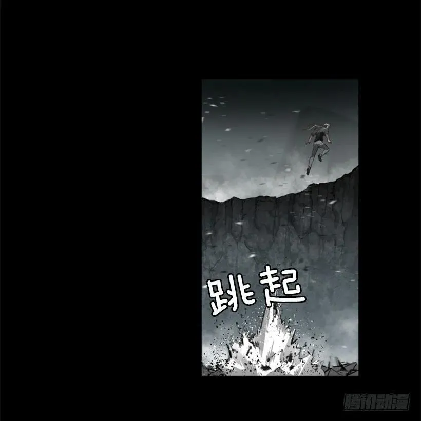 100.一场恶战 第35页