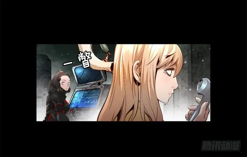 101.联系不上 第12页