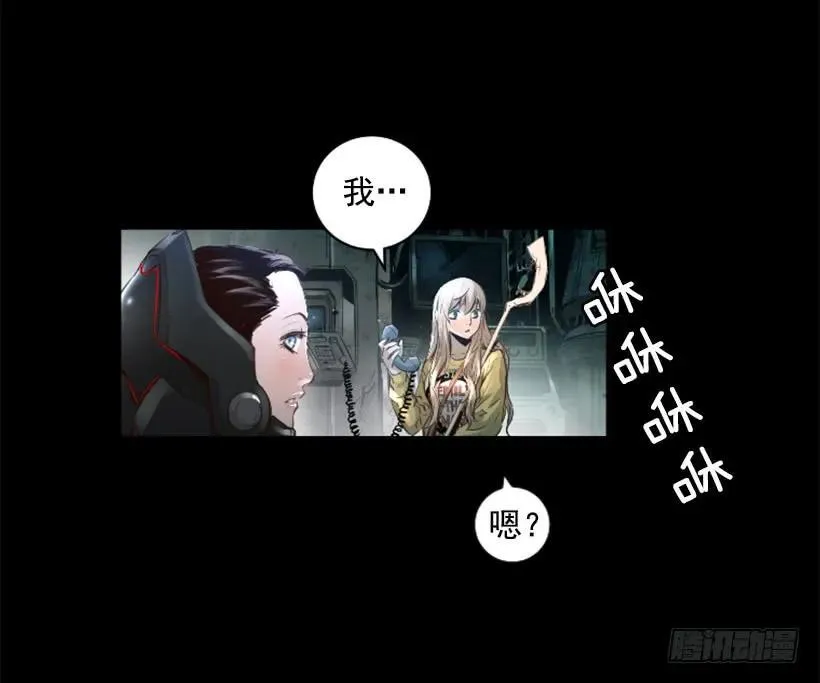 101.联系不上 第15页
