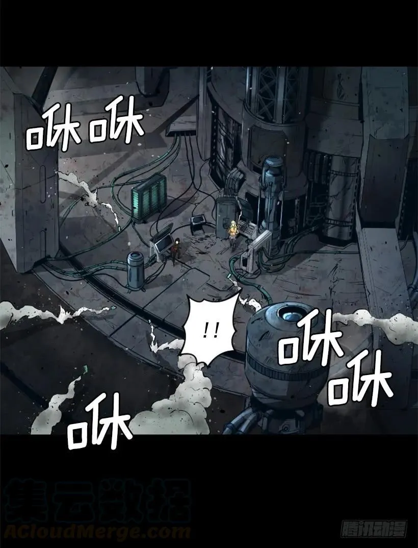 101.联系不上 第16页