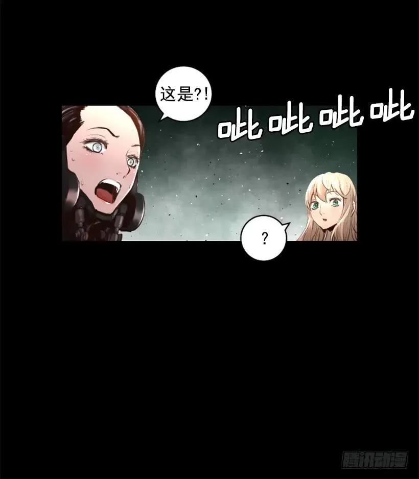 101.联系不上 第18页
