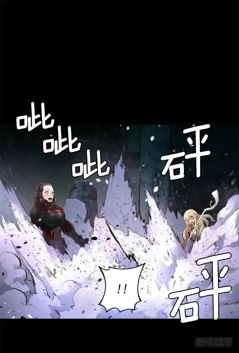 101.联系不上 第19页