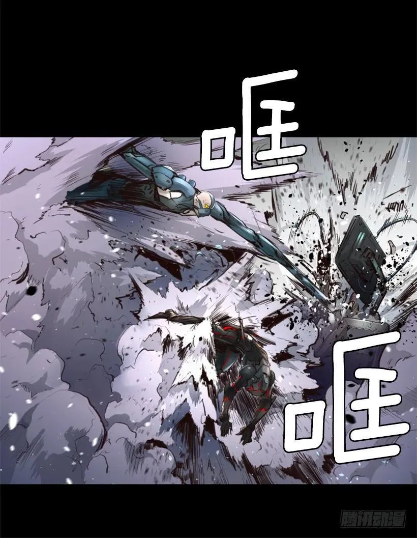 101.联系不上 第23页
