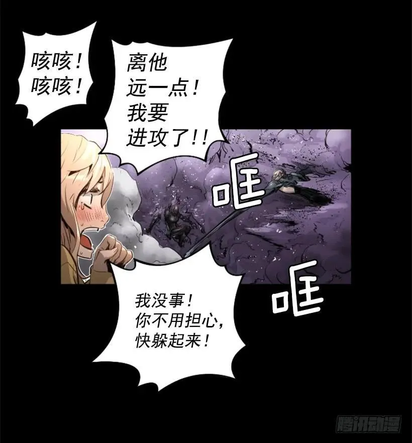 101.联系不上 第27页
