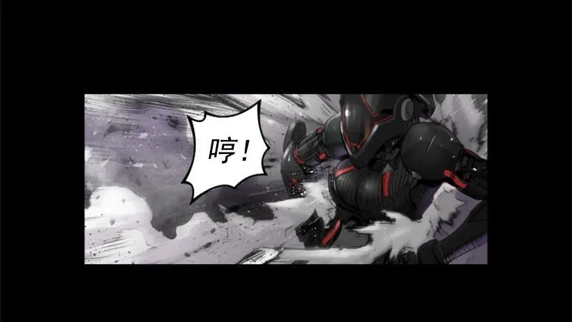 101.联系不上 第28页