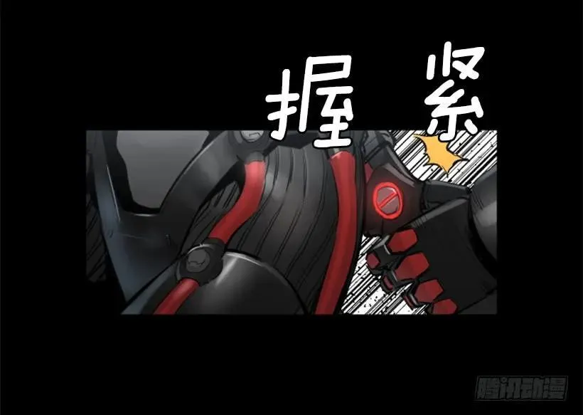 101.联系不上 第29页