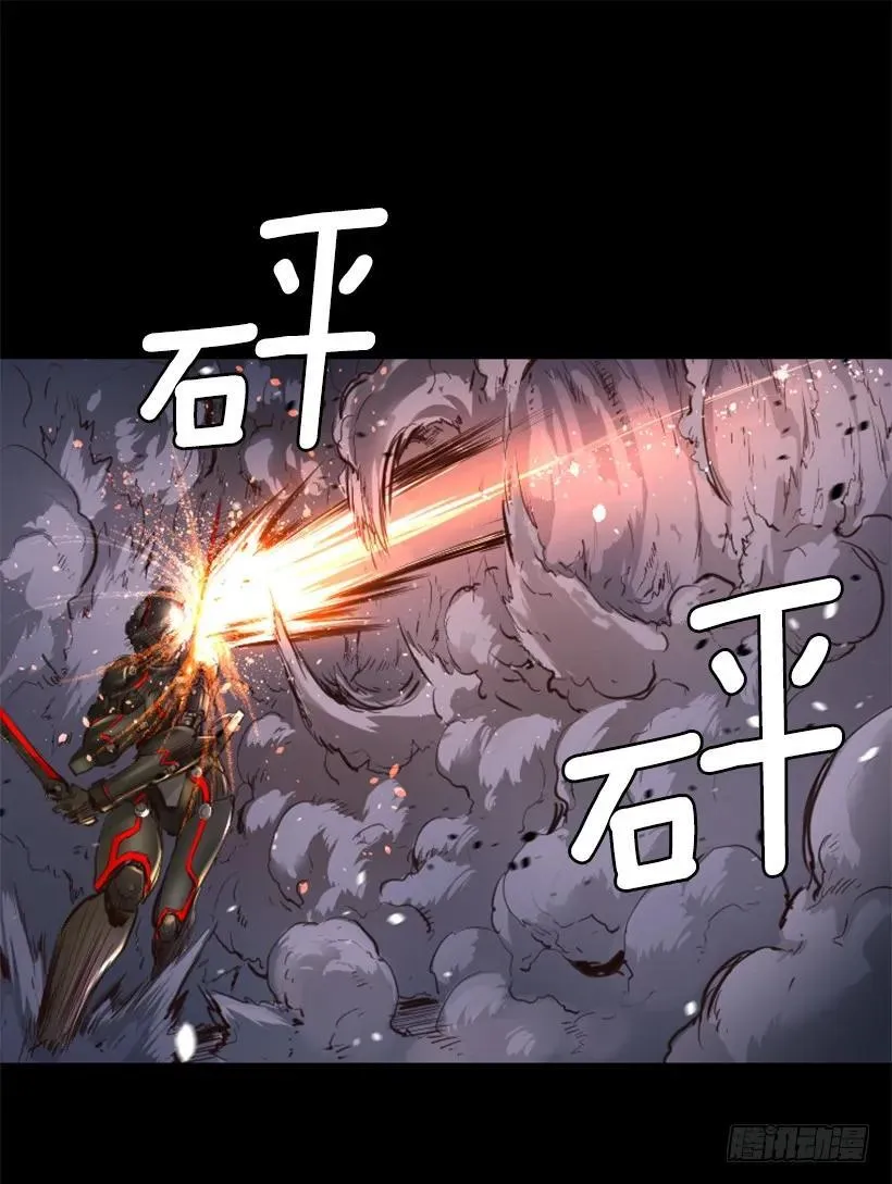 101.联系不上 第37页