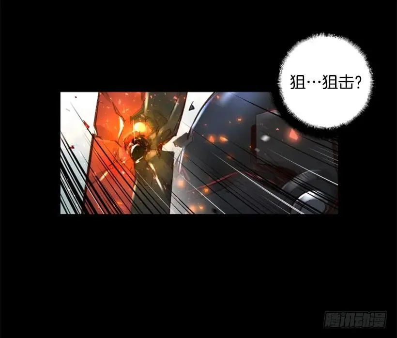 101.联系不上 第38页