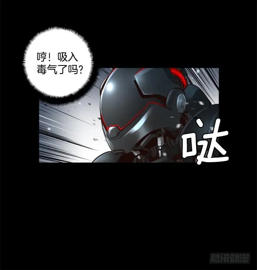 101.联系不上 第43页
