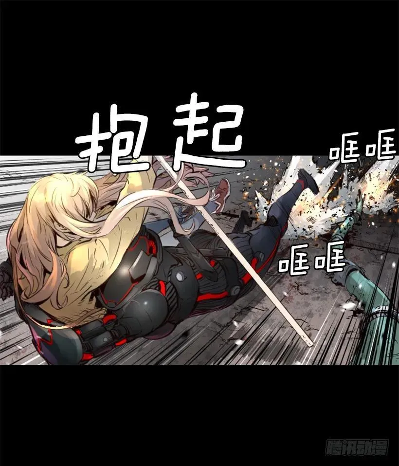 101.联系不上 第44页