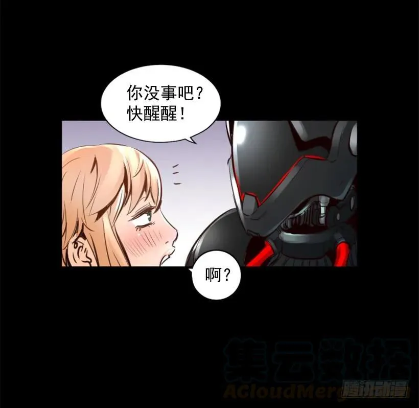 101.联系不上 第46页