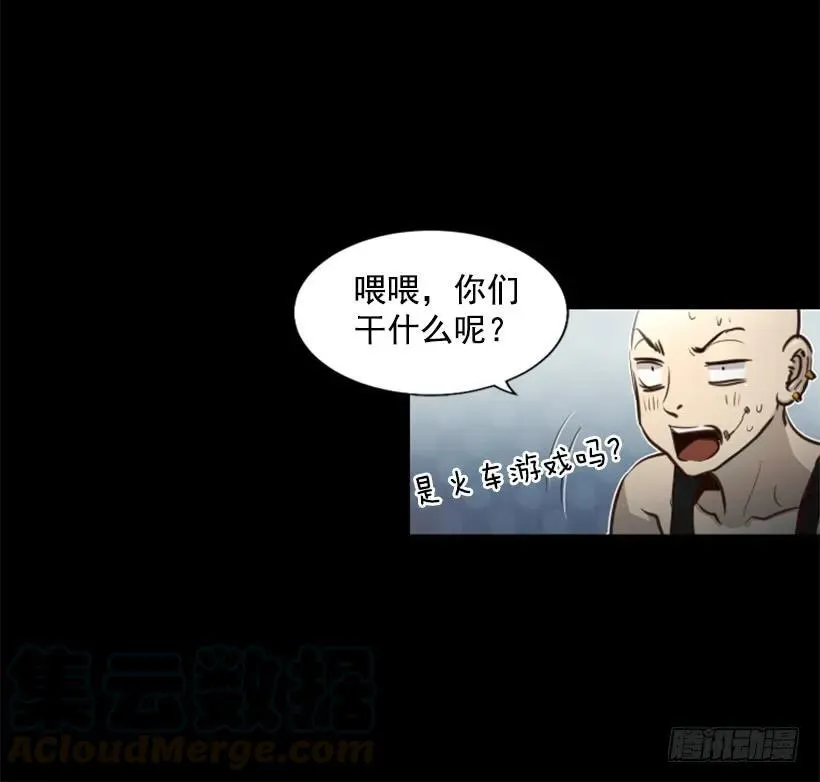 101.联系不上 第56页