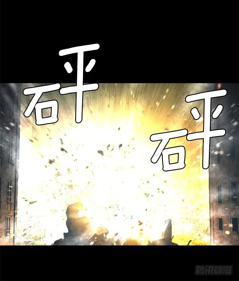 103.极限 第7页