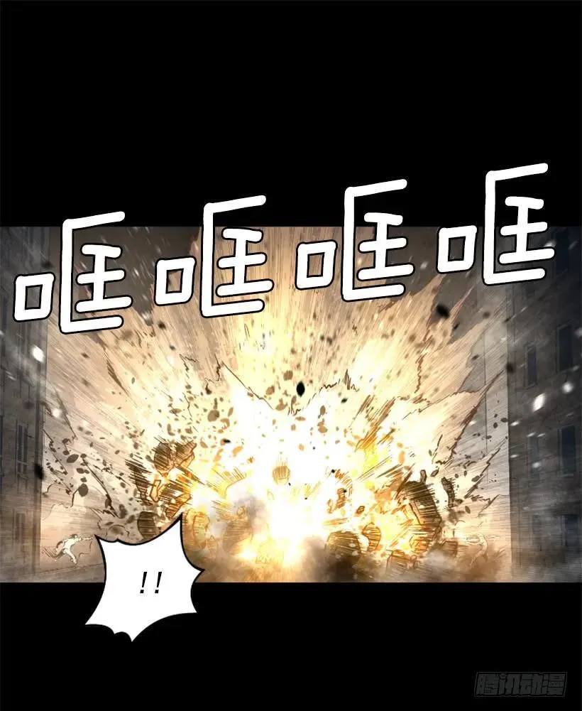 103.极限 第8页