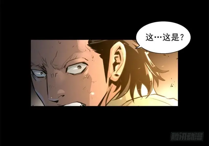 103.极限 第10页