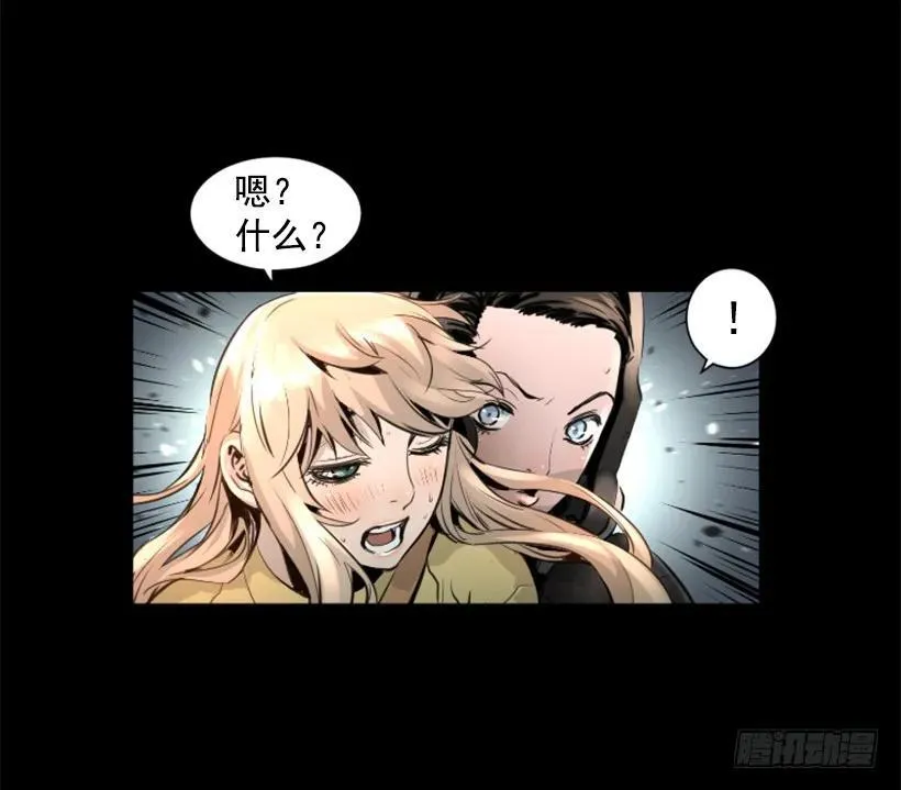 103.极限 第17页