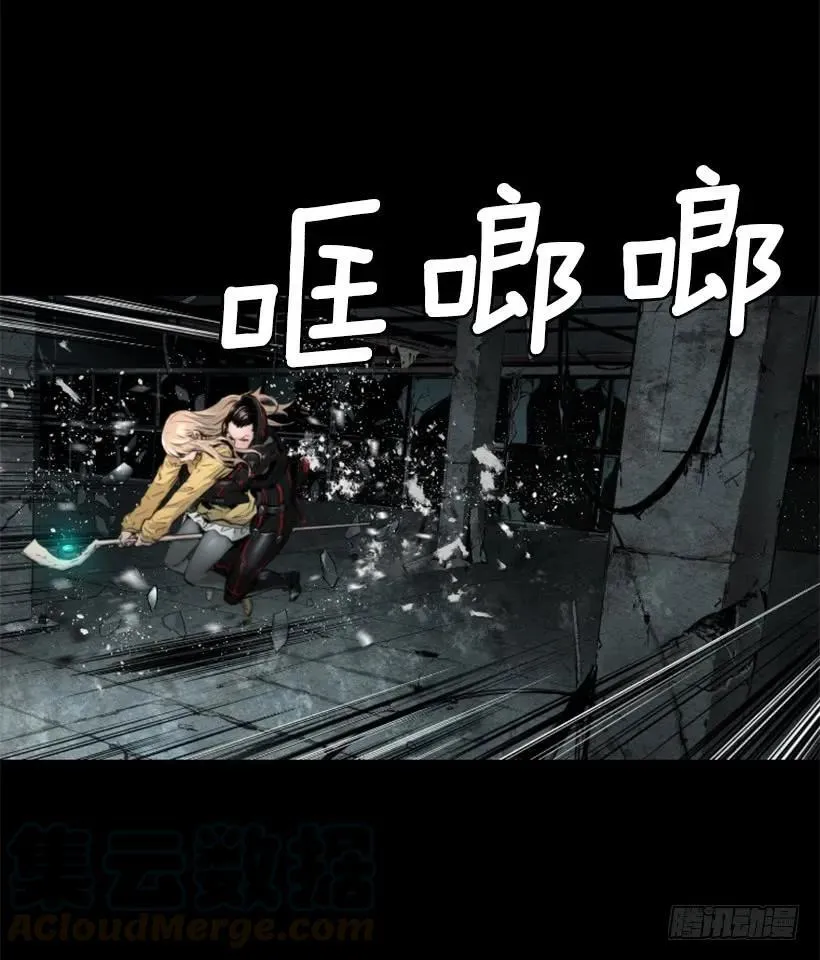 103.极限 第21页