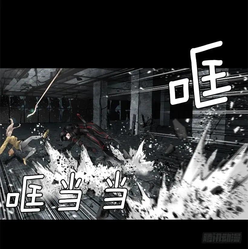 103.极限 第22页