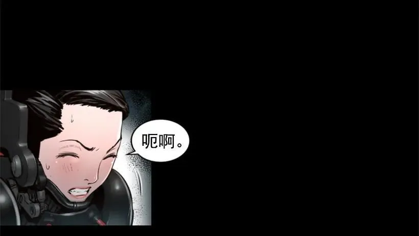 103.极限 第23页