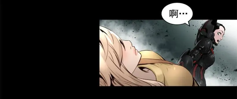 103.极限 第24页
