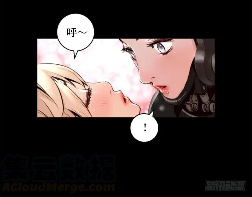 103.极限 第26页
