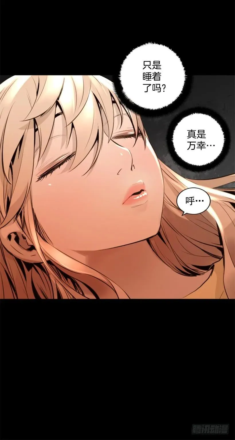 103.极限 第27页