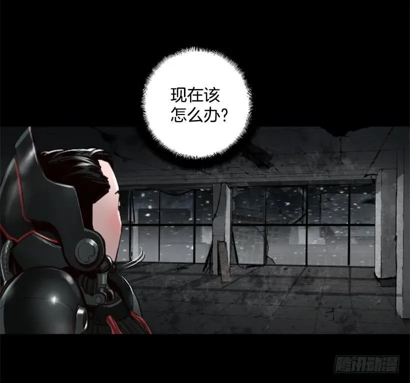 103.极限 第29页