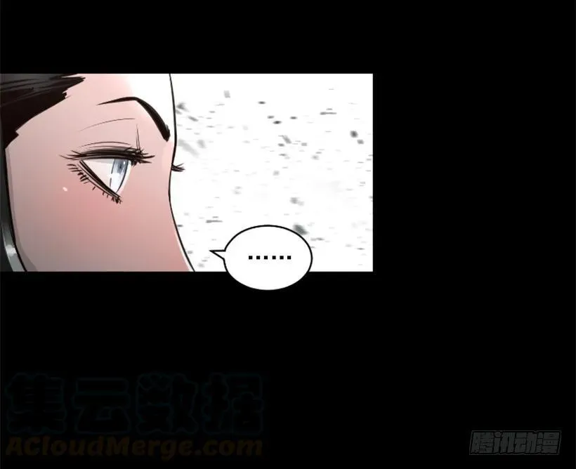 103.极限 第31页