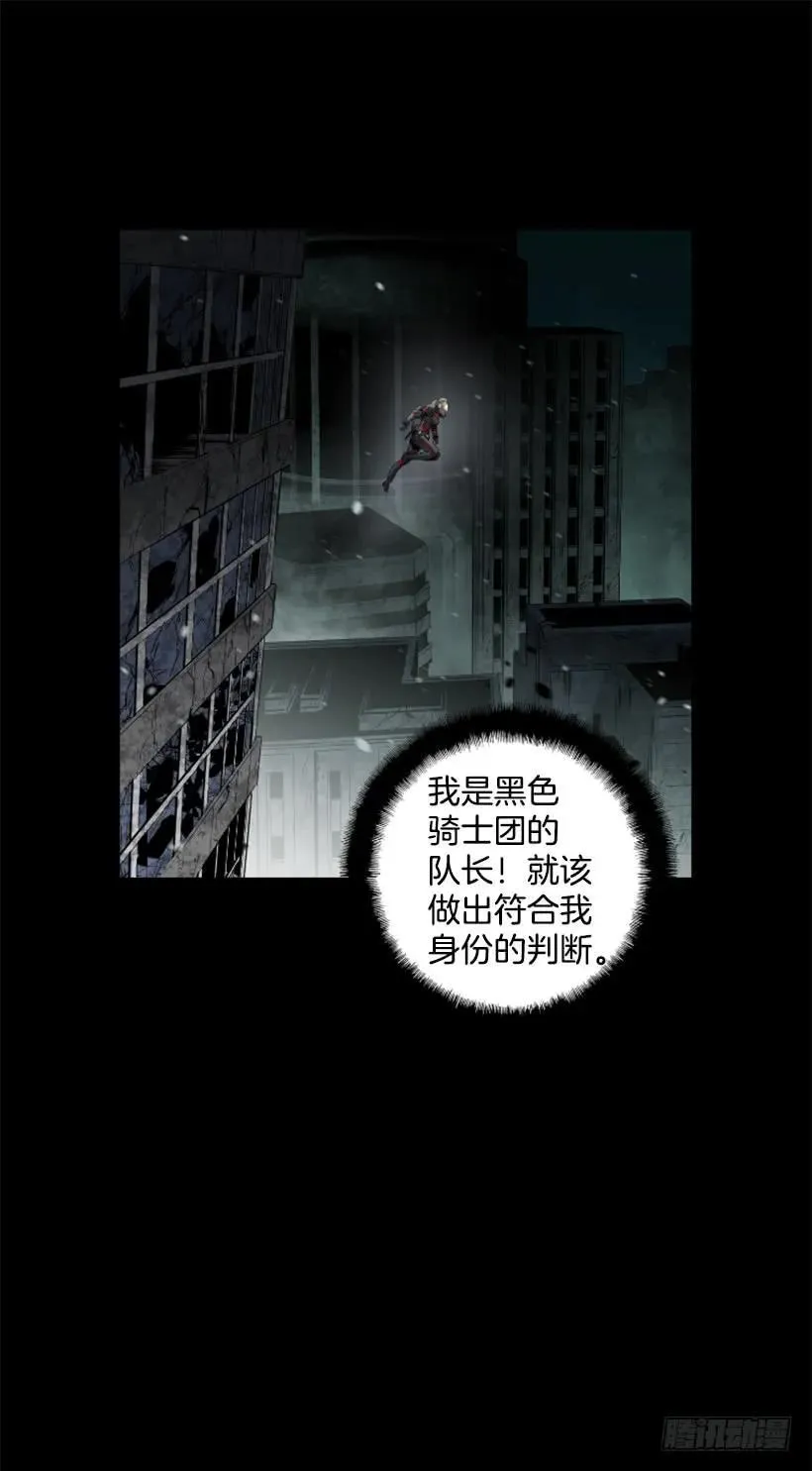 103.极限 第34页
