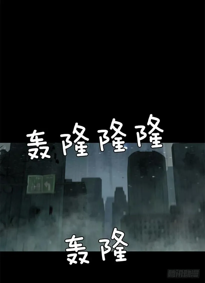 103.极限 第35页