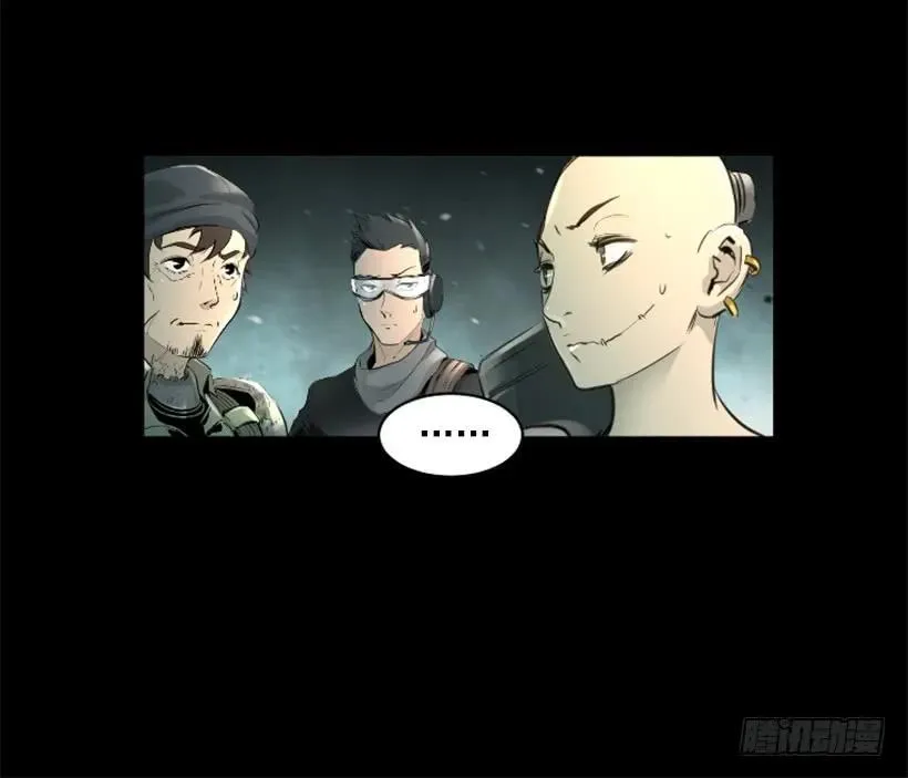 103.极限 第39页