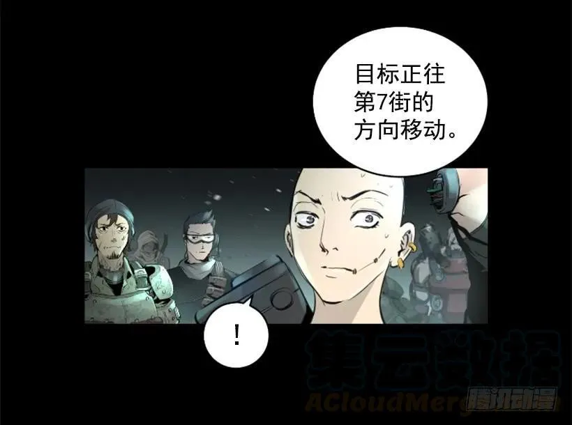 103.极限 第41页