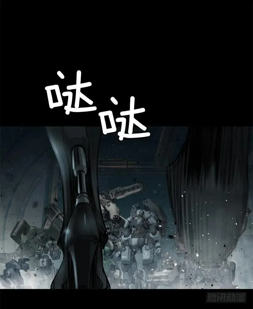 103.极限 第47页