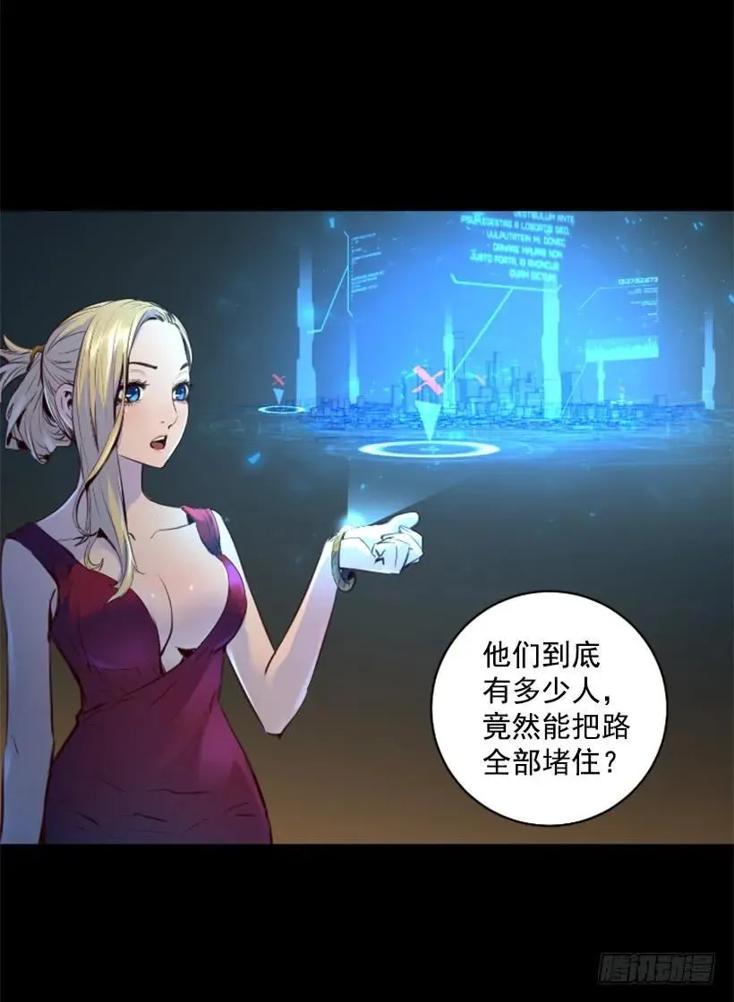 103.极限 第53页