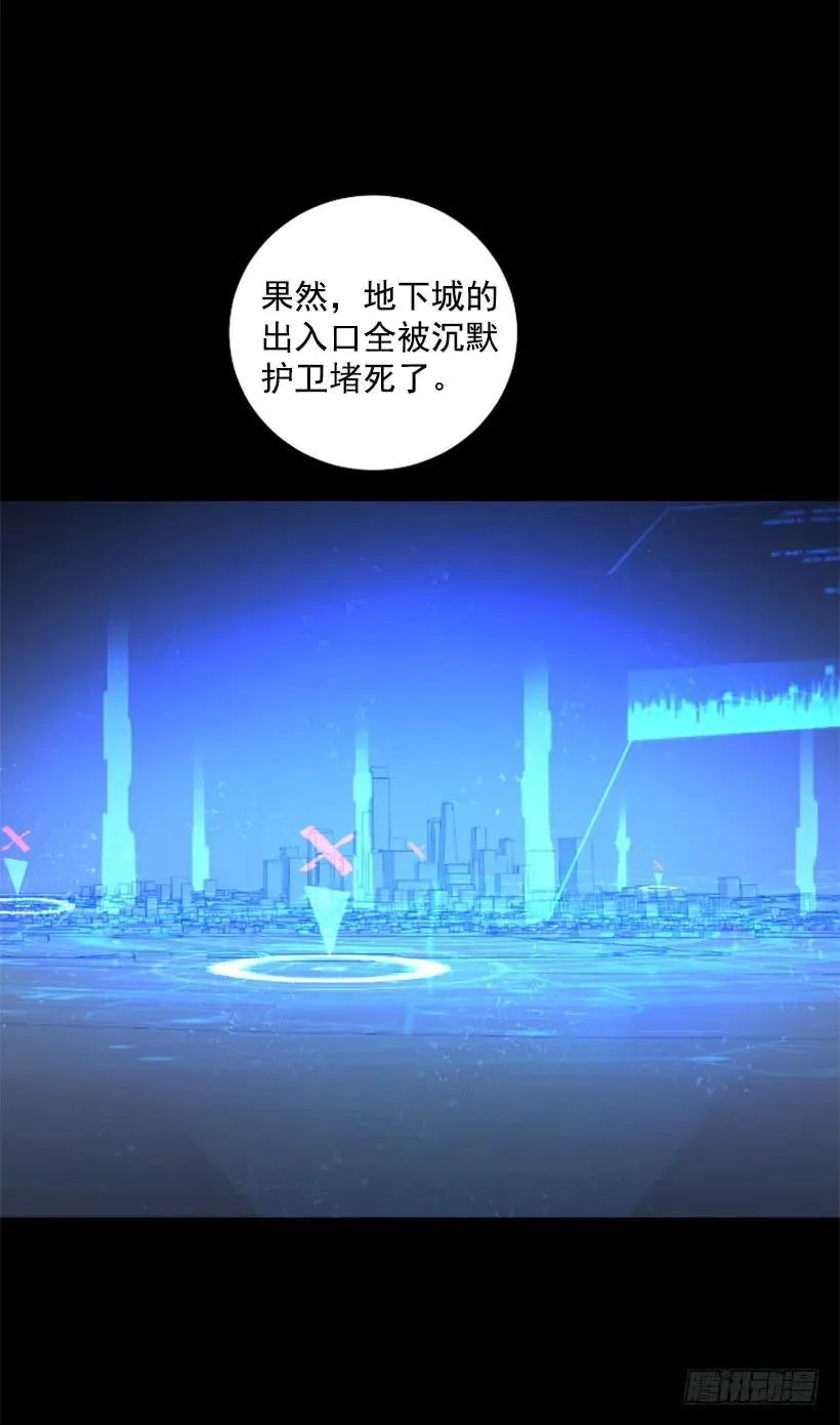 103.极限 第57页