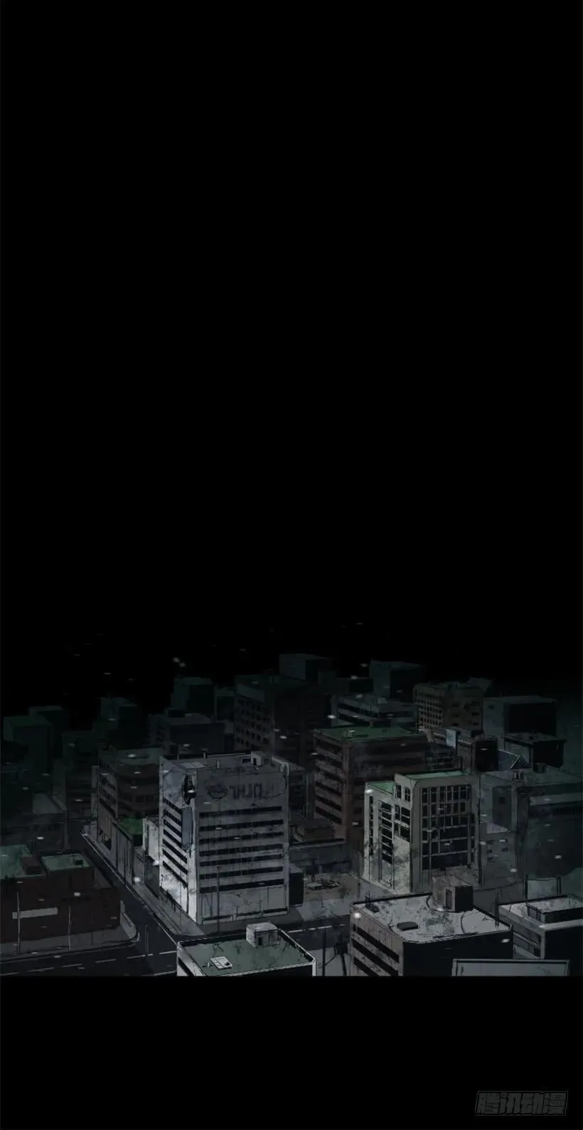 104.激战 第13页